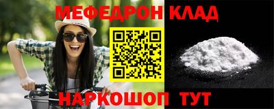 mdma Кингисепп