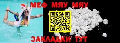 mdma Кингисепп