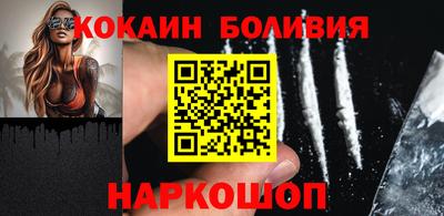метамфетамин Кимры