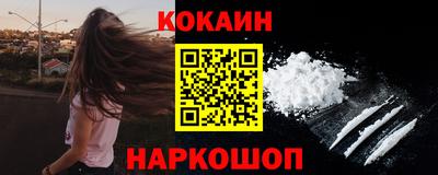 метамфетамин Кимры