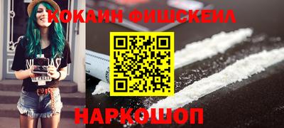 ECSTASY Кинель