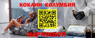 mdma Кингисепп