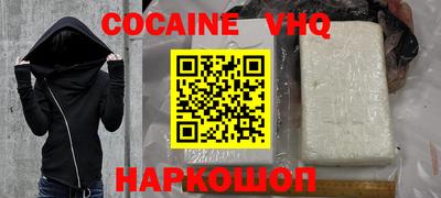 ECSTASY Кинель