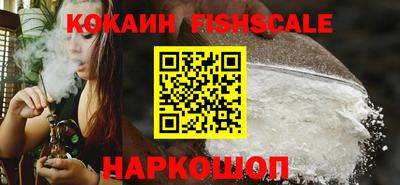 метамфетамин Кимры
