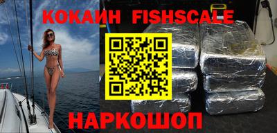 метамфетамин Кимры