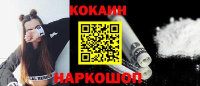 метамфетамин Кимры