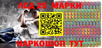 mdma Кингисепп
