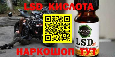 метамфетамин Кимры