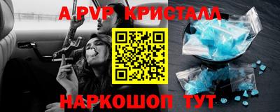 ECSTASY Кинель