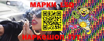 метамфетамин Кимры