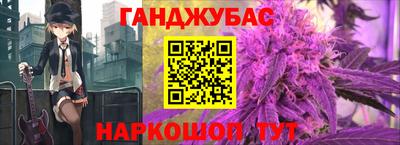 mdma Кингисепп