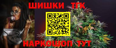 ECSTASY Кинель