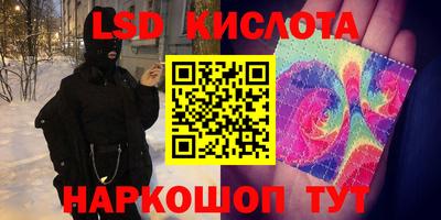 метамфетамин Кимры