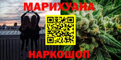 mdma Кингисепп