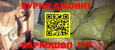 mdma Кингисепп