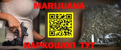 ECSTASY Кинель