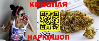 метамфетамин Кимры