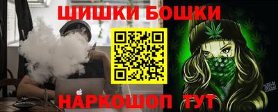 кокаин Магадан