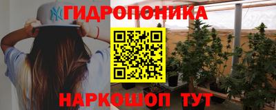 mdma Кингисепп
