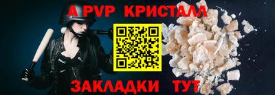 ECSTASY Кинель