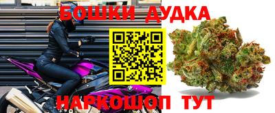 mdma Кингисепп