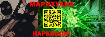 mdma Кингисепп