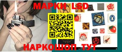 mdma Кингисепп