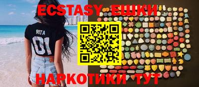 mdma Кингисепп