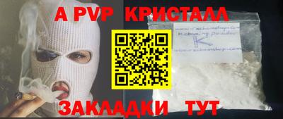 mdma Кингисепп