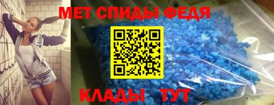 ECSTASY Кинель
