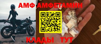 mdma Кингисепп