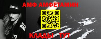 mdma Кингисепп