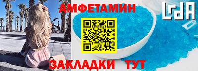 ECSTASY Кинель