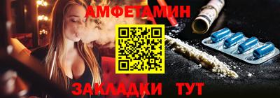 ECSTASY Кинель