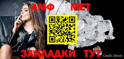 ECSTASY Кинель