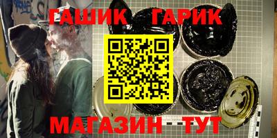 ECSTASY Кинель