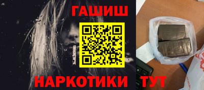 ECSTASY Майкоп