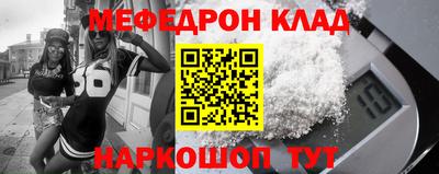 mdma Кингисепп