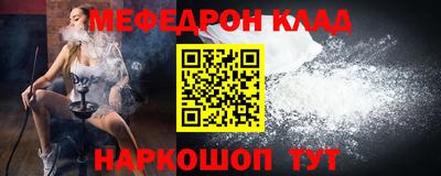 ECSTASY Кинель