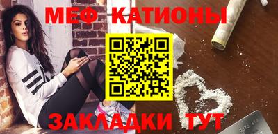 ECSTASY Кинель