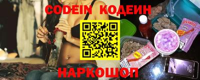 метамфетамин Кимры